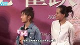 张子枫拍戏切伤手忍住不吭，直到拍完才处理伤口被赞敬业