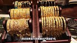 世界上最“寂寞”金矿，随便一挖便能发现黄金，为何没人愿去挖？