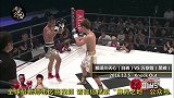 日本最强高中生一上台就突施大招强势KO对手