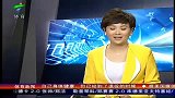 英超-1213赛季-温格暗示今夏欲签鲁尼 教授今夏手握1亿镑底气足-新闻