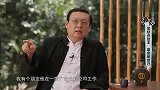 老梁：做人做事别太满，留缺点给人说，留余地给自己！
