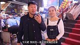 哈尔滨24小时营业的清真小馆子，经济又实惠，酒鬼的福音
