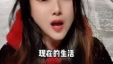 一定要看到最后