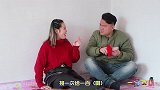 老公发工资，给媳妇钱的方式真有才，结局太意外了