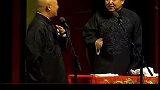 郭德纲于谦相声片段，郭德纲一声大吼吓于谦一跳！