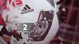 德甲-1617赛季-德甲第3轮五佳球：罗德神龙摆尾 格纳布里凌空爆射-专题