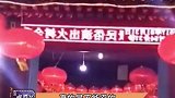 韩国施压谷歌修改农历新年搜索结果 无耻之徒，乌合之众，不要脸娱乐播报台