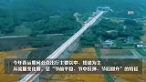 春运大数据：人口迁徙规模接近去年两倍，四川广东人最爱回家