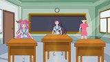 学生跟老师玩躲猫猫，没想学渣竟混入了老师的分身，厉害