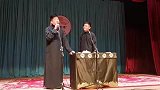 栾云平吐槽张鹤伦的新版《小娟》