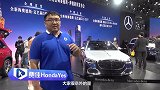 嘴上说难看口水很诚实车展体验全新迈巴赫S级