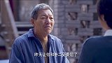 大哥要干正事霸占院子，女子支持他，只好大清早就出去找厂房
