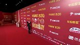 郭麒麟亮相国剧盛典红毯，得知自己要和爸爸郭德纲“久别重逢”