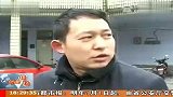 男孩走丢 民警相助 111227 新闻现场