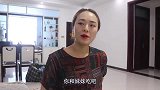 婆婆和女儿趁儿子不在家，让儿媳给女儿洗脚，丈夫回来做法解气