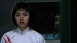 于守业正准备打铃时，发现下面有根铜丝