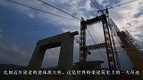 世界跨度最大铁路拱桥，消耗27万吨钢材，中国真不愧是基建狂魔