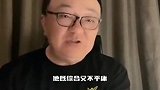 董路：王钰栋赶紧留洋 弄不好就是中国孙兴慜