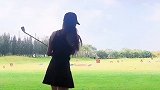 拍视频的你VS现实中的你