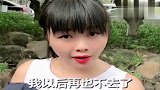 总感觉自己好像亏500块，好难受啊