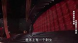 搞笑配音：为啥剩女越来越多？真相竟是因为作，总结的幽默又精辟