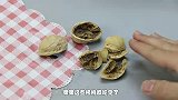 核桃壳真是个“宝”，放水里煮一煮，解决家庭的烦恼事，涨知识了