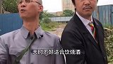 每当下雨天的时候就会想起它！