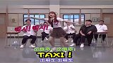 跳摘星舞，太魔性了，可爱又搞笑！