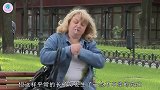 奇怪的椅子这椅子是被施了魔法么居然变成“跷跷板”了