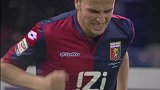 意甲-1314赛季-联赛-第10轮-热那亚1：0帕尔马-精华