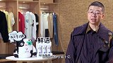 李诞自毁式脱口秀，直言结婚是一场绑架，曾被王建国撺掇离婚
