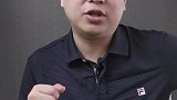 颠覆老板的认知，创业做错了第一件事？创业 商业思维
