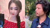 樱桃妹妹VS神经哥一曲《你莫走》醉人心弦，火遍网络