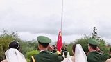 左手牵你 右手敬礼 不负国家 不负你[玫瑰]武警