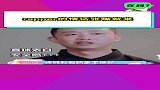 天不怕，地不怕，就怕rapper说情话了！