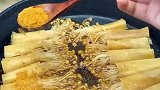 金针菇这样做，好吃到没朋友