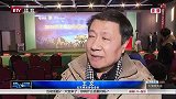中超-15赛季-国安套票摇号出炉 几家欢喜几家愁-新闻