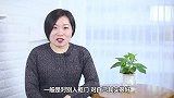 情人节红包给你发5.2的一定比发13145.20的男人更爱你吗？