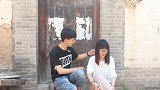 短剧：岳母嫌女婿家穷没本事，去他家考察后，岳母倒赔十万嫁妆
