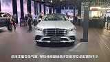 更安全更豪华！奔驰全新一代S级亮相北京车展