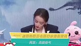 迪丽热巴签名蘸口水像在数钱网友：真接地气