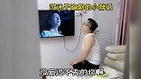 追剧的最高境界