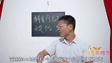 班里举行网红模仿大赛，同学们模仿的太精彩了，尤其是老师