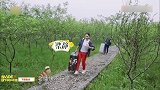 那英来蘑菇屋大喊没人吗，何老师小跑步迎接，那英造金句笑点多