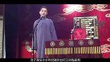 德云三哥孔云龙“作死”经历，惨遭车祸失忆，把相声说成高危职业