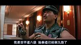 小伙空手道八级跆拳道九级，竟然还不满足，执意要拜成龙为师