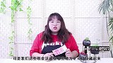 家里有现金的要注意，很多人都不清楚，现在清楚还不晚，学到赚到