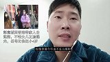 郭富城回香港带家人去逛街，不怕女儿正脸曝光，岳母比他还小4岁
