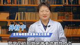 选择护肤品的注意事项  护肤品 皮肤 dou是知识点 涨知识