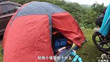 穷游阿彪偶遇小姐姐4，野外小姐姐怎么洗澡上厕所呢？